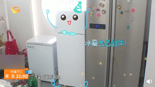 执行力度惊人 《中餐厅3》黄晓明买两台冰箱