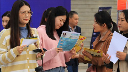 上海年增就业岗位不低于50万个，就业形势稳定