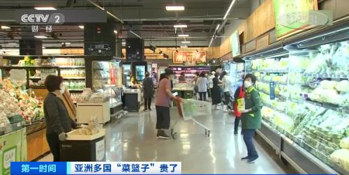 物流体系陷入混乱 日本的肯德基出现无薯条可卖的窘境