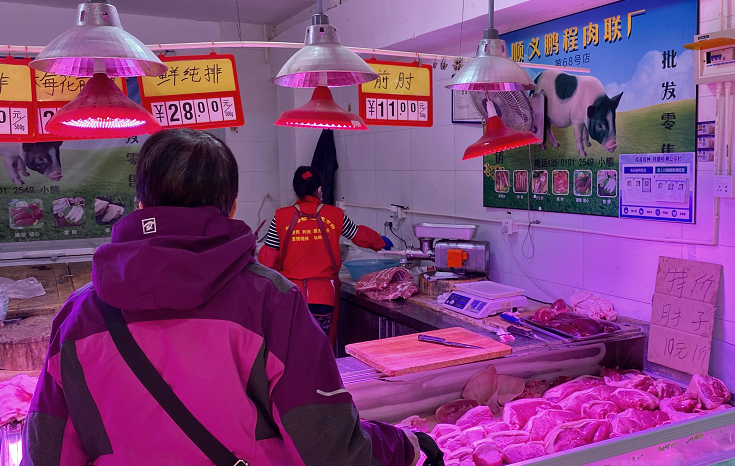生猪价格回升至每斤8元，养猪行业迎来转机？