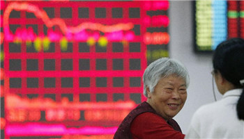 北京退休养老金核算基数是多少？
