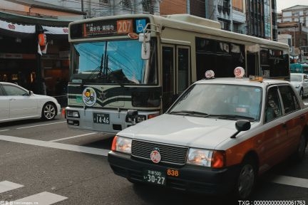 辽宁葫芦岛市首个“的士驿站”投入使用 为出租车驾驶员提供一站式综合服务