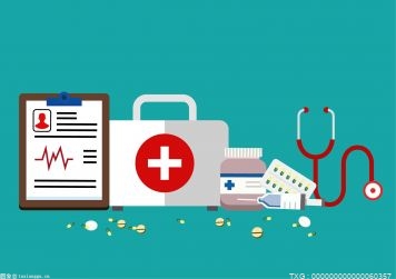 通知：第六批国家药品集采中选结果于今年5月实施 中选药品平均降价53%