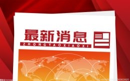 电视剧《觉醒年代》将被上海话剧艺术中心搬上舞台 预计7月初在上海首演