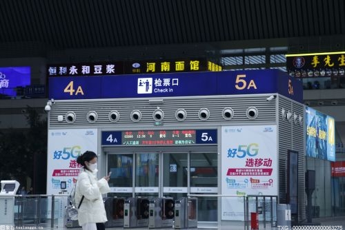 南京南站引入智能设备接管打造“智慧车站” 去年已实现碳减排7163.48吨