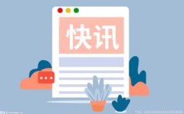 云南昆明构建“工惠卡”  开启数字化职工生活服务新模式