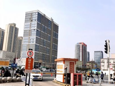 今年天津将加大停车场建设推动力度 增加停车泊位5000个