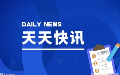 河北省邢臺市全面加強“一老一小”服務供給織密服務網絡