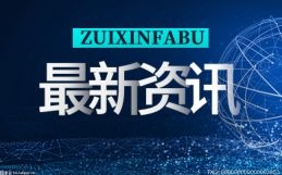 山东比较容易考的研究生学校 哪些院校考研难度小