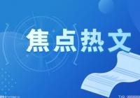 西瓜覆上保鲜膜促进细菌生长？都是是时间惹的祸！