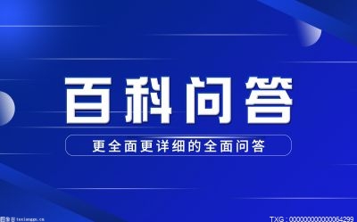 大闸蟹怎么做最好吃？大闸蟹蒸多久最佳时间？