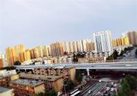 我国住房供应规模持续增加 住建部应加快完善住房制度 