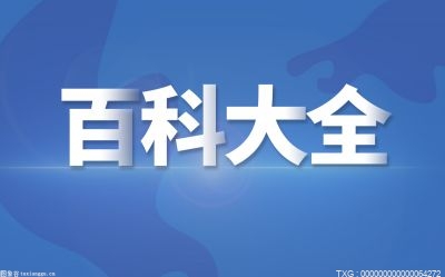 河北省市场监管局：1至8月我省新增专利授权8万件同比增长8.4%