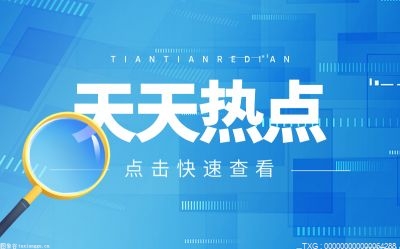 深圳龍崗區(qū)總工會：為550名新就業(yè)形態(tài)勞動者送去身體健康檢查