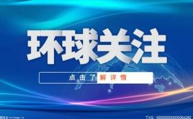 天津市新增就业提升   健全就业促进机制