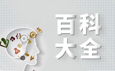 硬件检测有什么作用?硬件调试和测试的区别