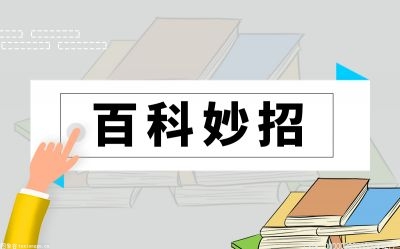 如何打開軟鍵盤?鍵盤壞了怎么用軟鍵盤?