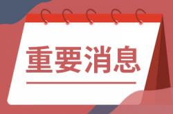 醫美市場資本暴利誘發行業亂象   消費者信任度降低     