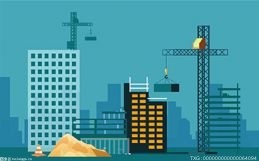 2021年房产税试点城市有哪些？房产税试点的六个城市开始征收了吗？