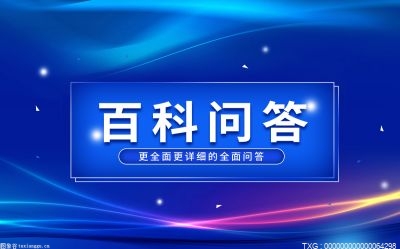 过去式和过去分词的区别是什么？什么情况下用过去分词？