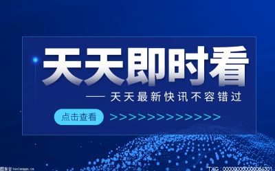 斩钉截铁的截是什么意思？直截了当的截是什么意思？