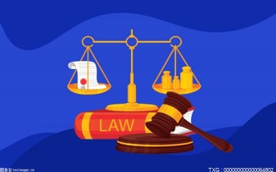 合同纠纷仲裁和诉讼的区别是什么？合同纠纷仲裁多久出结果？